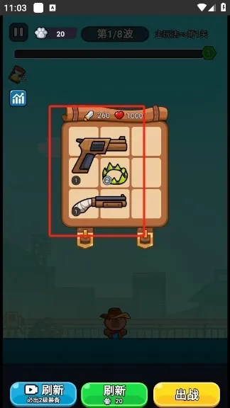 ��ʬ�����ƽ���޸�������