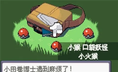 �ڴ�������ڵ���Ӱex bw���ް�׿���ֻ���