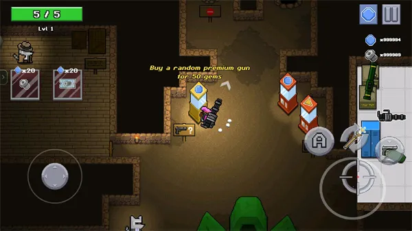 地牢冒险v1.0.0213 官方正版截图4