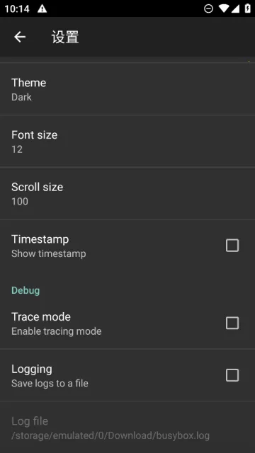 Busybox������
