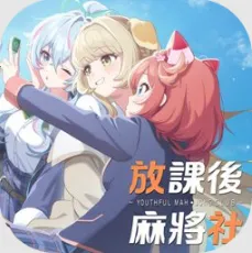 �ſκ��齫���̨���Է�2026���ذ�װv1.0.0 ��׿��