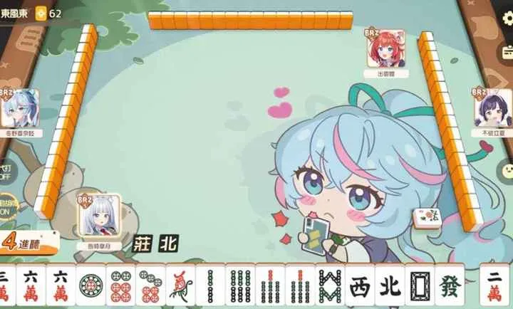 �ſκ��齫���̨���Է�2026���ذ�װv1.0.0 ��׿���ͼ3