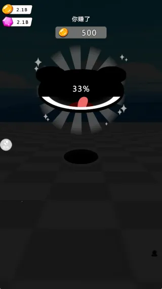 �ڶ�����2026���°汾v2.0.0 ��׿���ͼ3