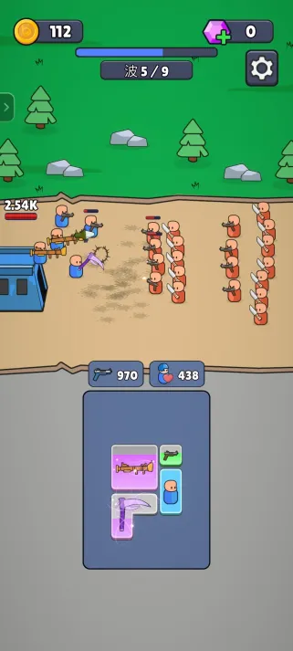 ս������ս������v1.51.1 �ٷ������ͼ1