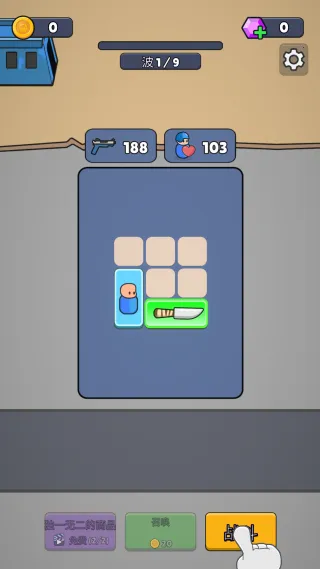 ս������ս������