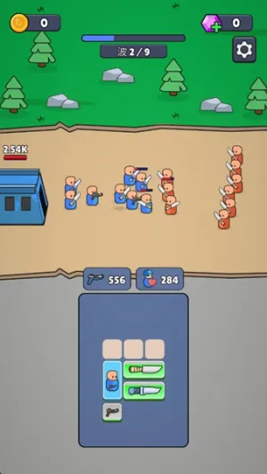 ս������ս�����ò˵�v1.51.1 ��׿���ͼ3