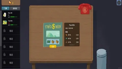 �ν���ʦapp�ٷ�����v1.0 ��Ѱ��ͼ0