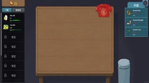 �ν���ʦapp�ٷ�����v1.0 ��Ѱ��ͼ1