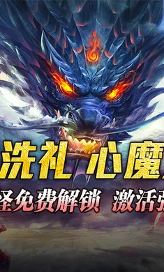 ����Ӣ�۰�׿���ֻ���v1.0.2 �ֻ����ͼ1