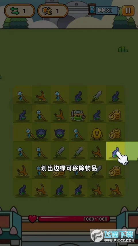 �ϺϺ�Ӣ���ƽ��