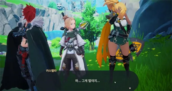 ��֮������