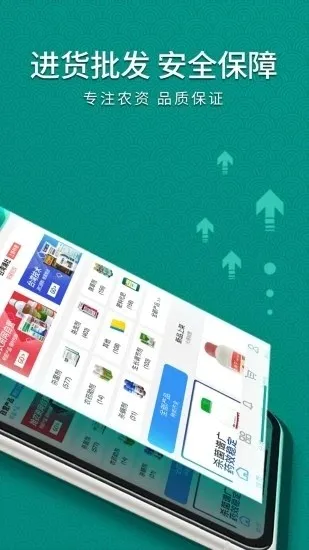 ��ũ����2026���°汾V2.1 ��Ѱ��ͼ3