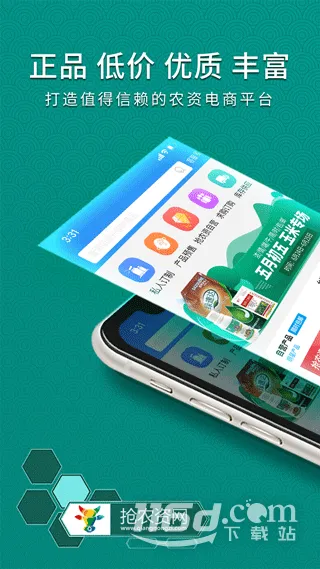 ��ũ����2026���°汾