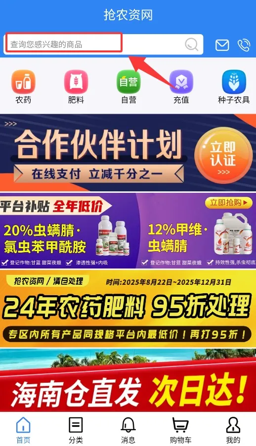 ��ũ����2026���°汾