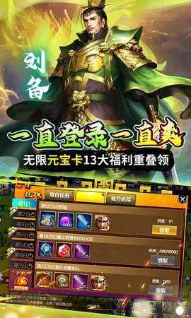 银河战魂2026下载安装v1.0.0 安卓版截图2