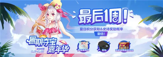 ħ����������2026���ذ�װ