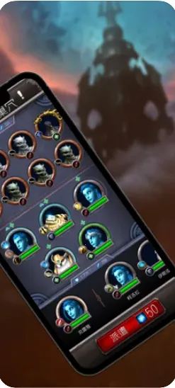 ħ����������2026���ذ�װv10.2.7.54402 �ֻ����ͼ4