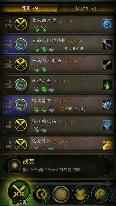 ħ����������2026���ذ�װ