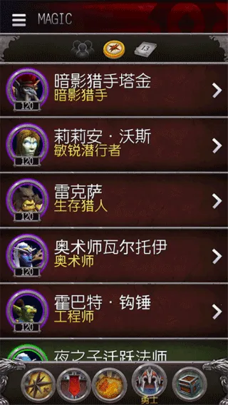 ħ����������2026���ذ�װv10.2.7.54402 �ֻ����ͼ1