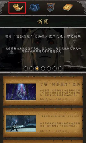 ħ����������2026���ذ�װ