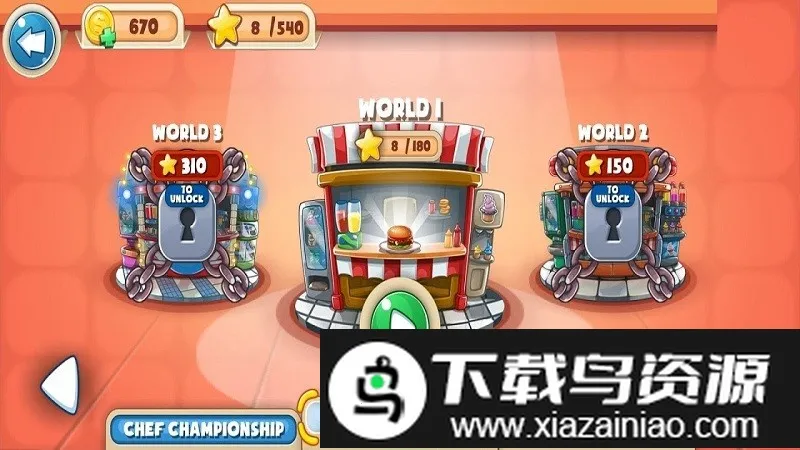 我的汉堡店2021v1.0 手机版截图3