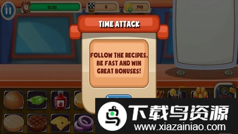 我的汉堡店2021v1.0 手机版截图0