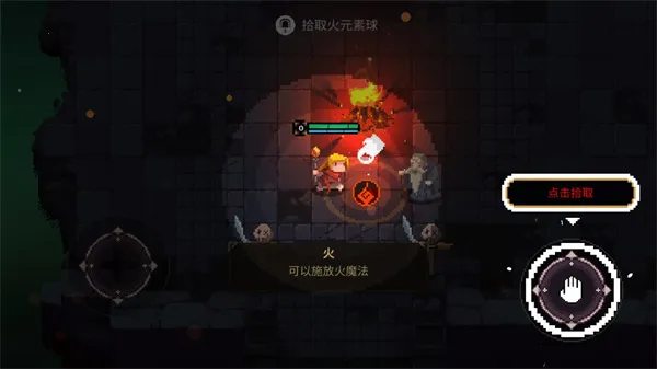 Ԫ������