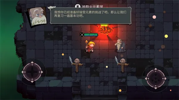 Ԫ������