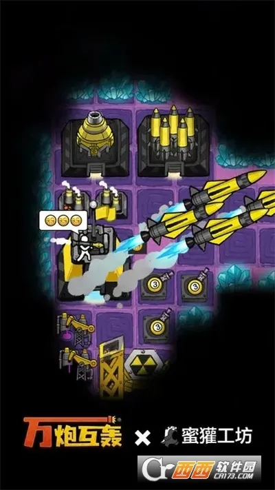 ���ڻ���MOD�˵��ƽ��v4.5 ��Ѱ��ͼ1