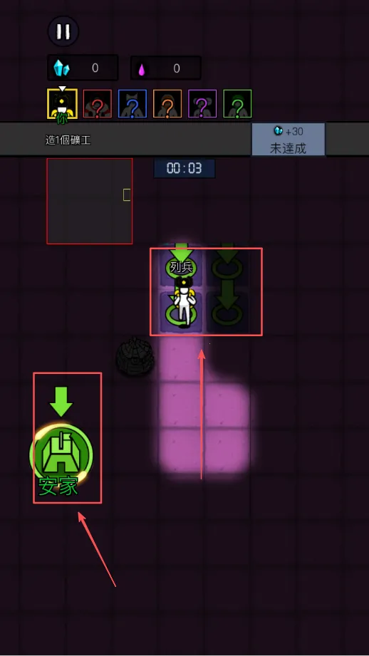 ���ڻ���MOD�˵��ƽ��