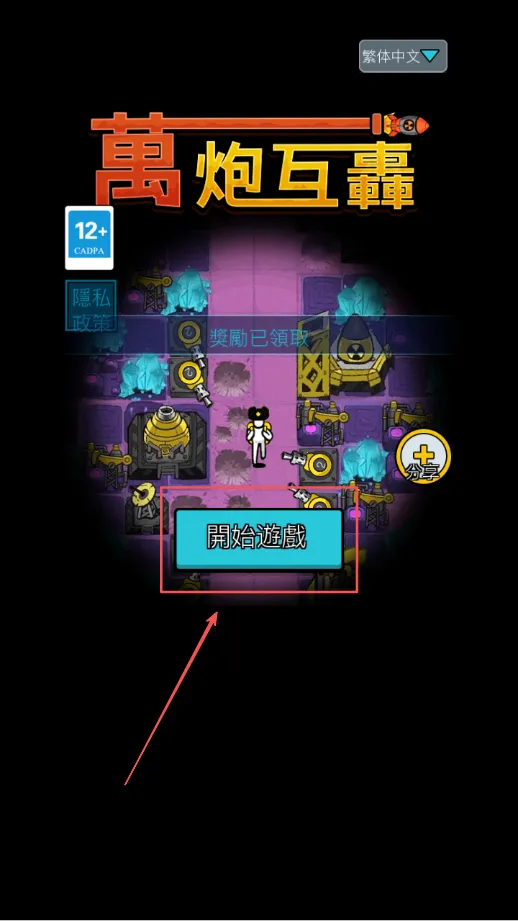 ���ڻ���MOD�˵��ƽ��