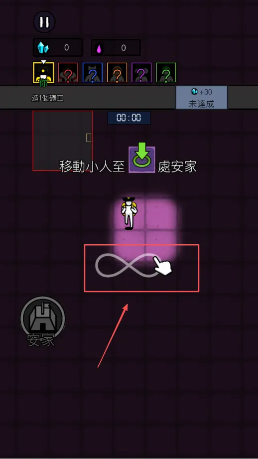 ���ڻ���MOD�˵��ƽ��