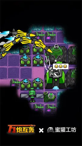 ���ڻ���MOD�˵��ƽ��v4.5 ��Ѱ��ͼ4