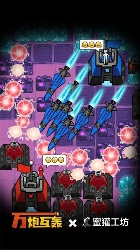 ���ڻ���MOD�˵��ƽ��v4.5 ��Ѱ��ͼ2