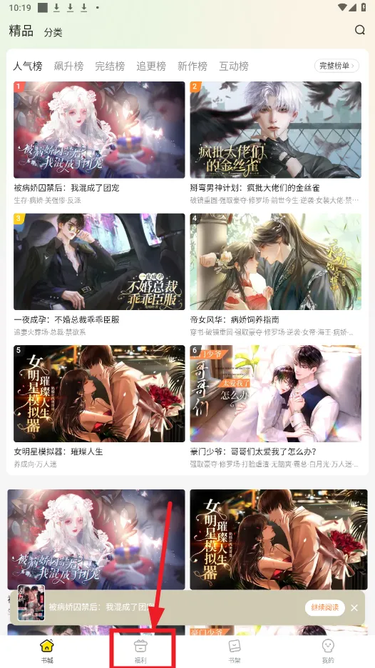 Ȥ����������Դ��