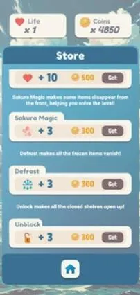 ӣ���̵������ֻ���v0.9.54 ��Ѱ��ͼ4