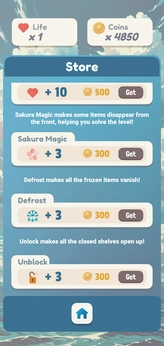 ӣ���̵������ֻ���v0.9.54 ��Ѱ��ͼ0