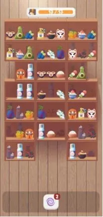 ӣ���̵������ֻ���v0.9.54 ��Ѱ��ͼ3