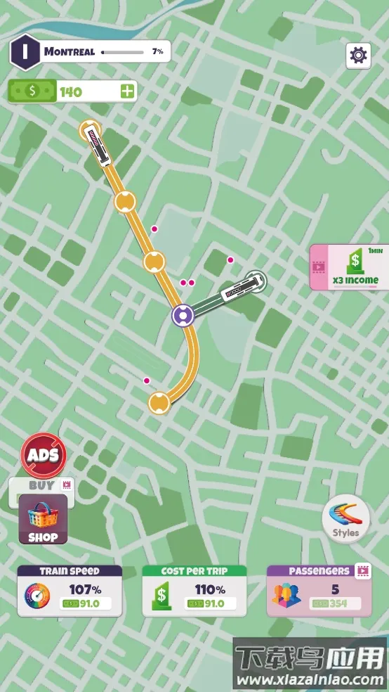 ��������v4.1.5 ��׿���ͼ2