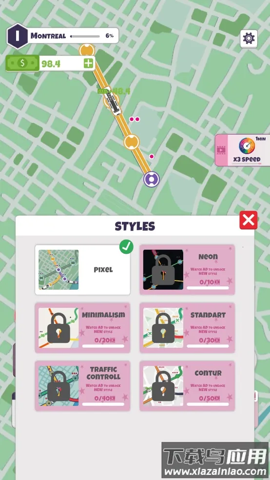 ��������v4.1.5 ��׿���ͼ0