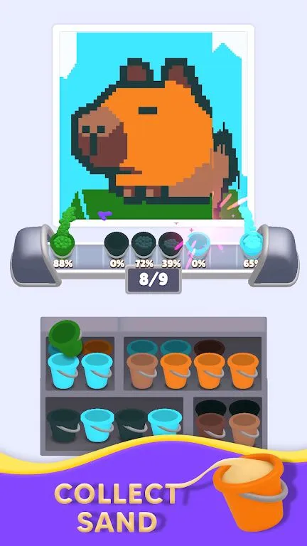 ɳ�����2026���ذ�װv0.0.1 ��׿���ͼ1