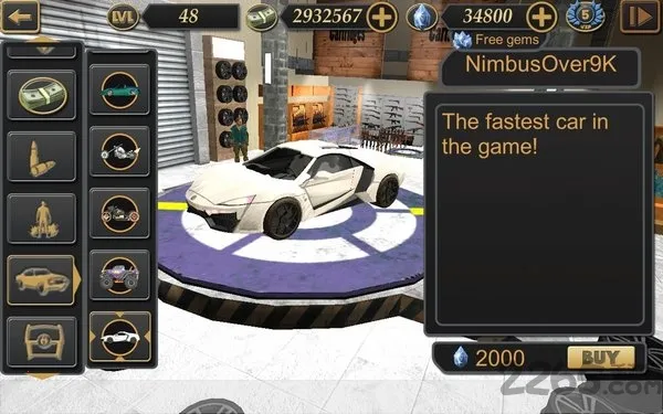 拉斯维加斯生活模拟27723 拉斯维加斯生活模拟27723