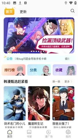 С��è������������