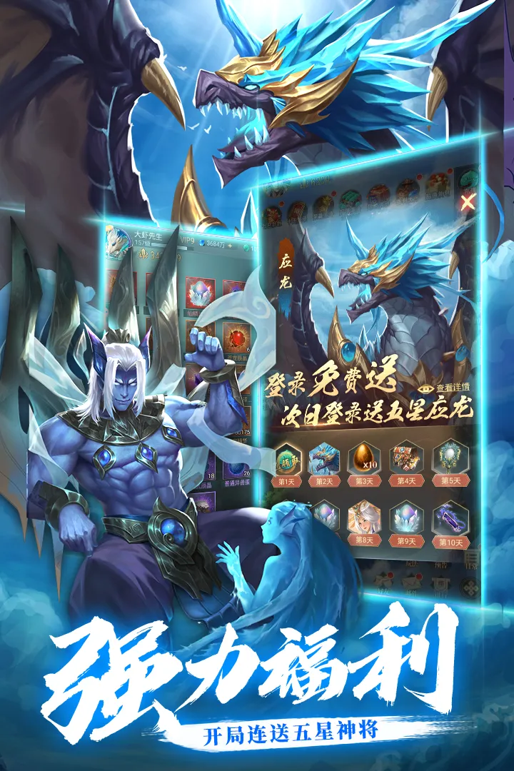 �������v0.0.1 �ٷ������ͼ2