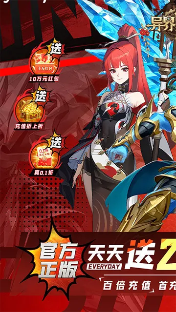 �������v0.0.1 �ٷ������ͼ4