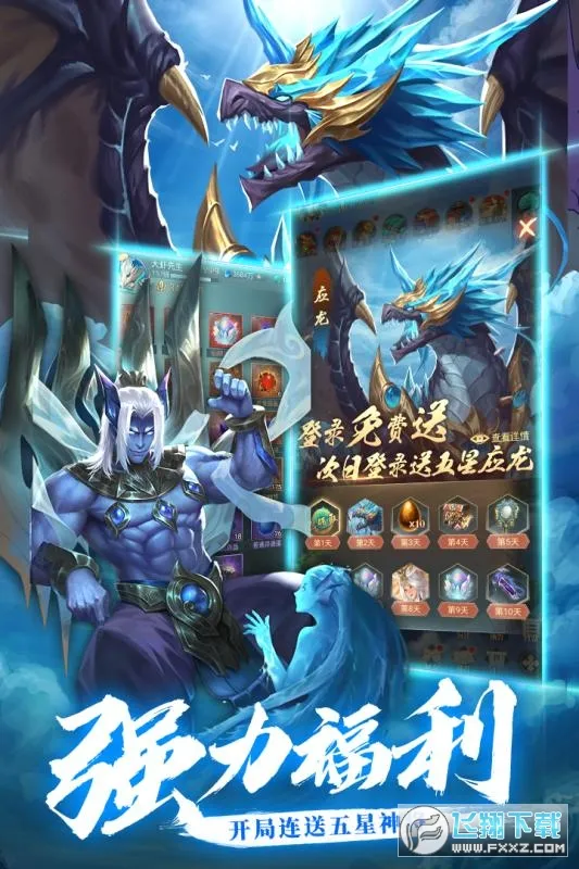 �������v0.0.1 �ٷ������ͼ1