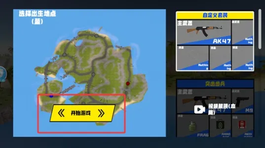 ս��ģ������׿���ֻ���