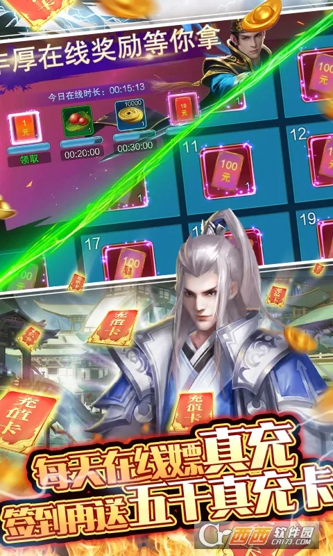 �󵶿������ֻ���v1.0.0 �ٷ������ͼ0