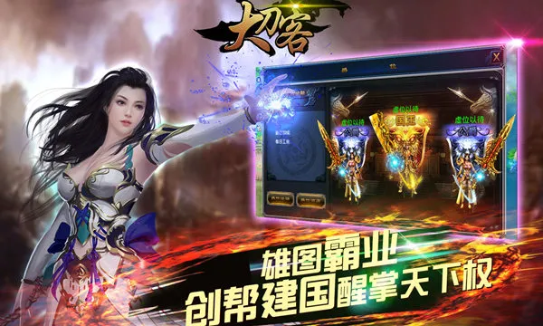 �󵶿������ֻ���