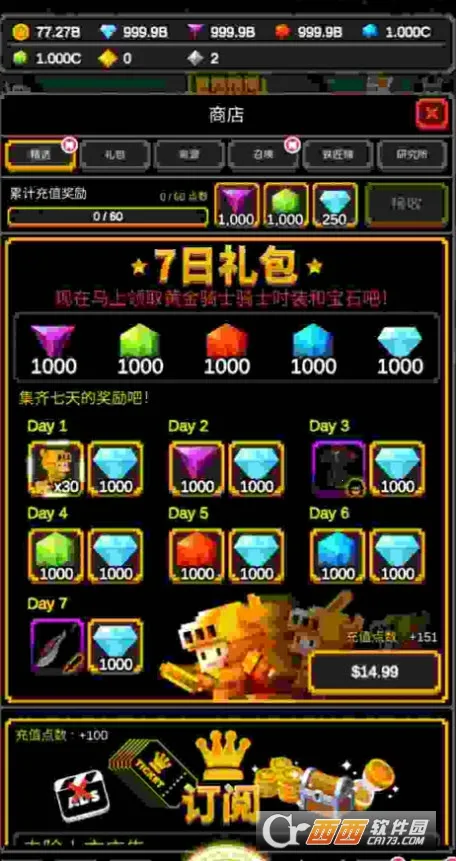 �޾�����v1.1.20 �ֻ����ͼ0